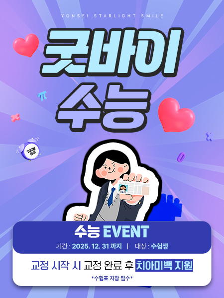 1867bad1337c8482454388b44c7d65e2_1763104097_1987.jpg 1867bad1337c8482454388b44c7d65e2_1763104097_1987.jpg